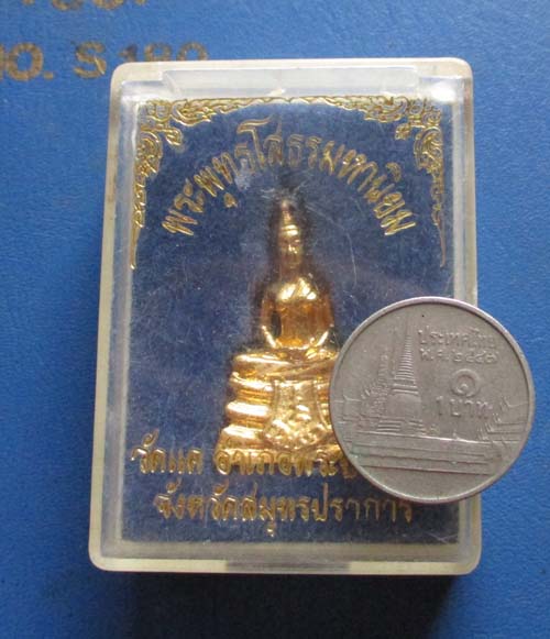 รุปหล่อพระพุทธโสธรมหานิยม  ออกวัดแค  จ.สมุทปราการ