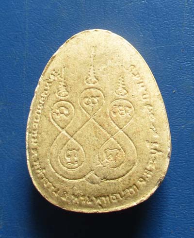  พระปิดตาเนื้อผง วัดหนองกระทุ่ม อ.พระพุทธบาท จ.สระบุรี