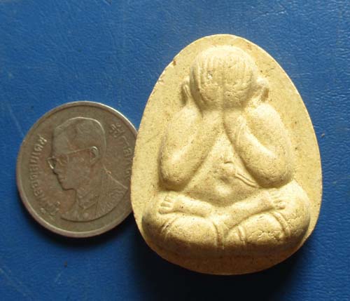  พระปิดตาเนื้อผง วัดหนองกระทุ่ม อ.พระพุทธบาท จ.สระบุรี