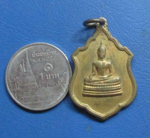 เหรียญหลวงพ่อโต  วัดโบสถ์  จ.สิงห์บุรี  ปี2517   กะไหล่ทอง