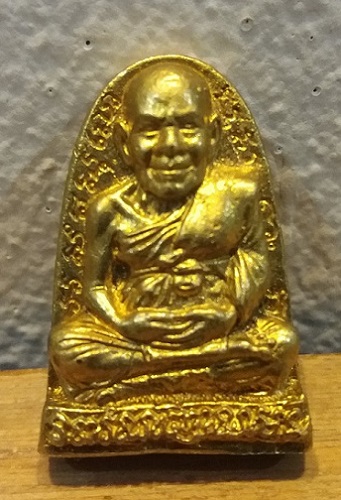 ปั๊มรูปเหมือน หลวงพ่อครนวัดบางแซะ รัฐกลันตัน ประเทศมาเลเซีย ปี 2530เนื้อทองเหลือง สวยครับ