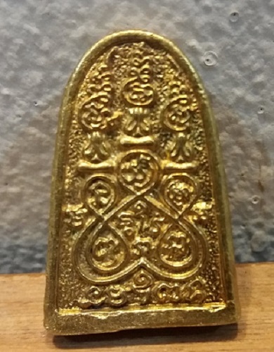 ปั๊มรูปเหมือน หลวงพ่อครนวัดบางแซะ รัฐกลันตัน ประเทศมาเลเซีย ปี 2530เนื้อทองเหลือง สวยครับ