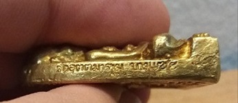 ปั๊มรูปเหมือน หลวงพ่อครนวัดบางแซะ รัฐกลันตัน ประเทศมาเลเซีย ปี 2530เนื้อทองเหลือง สวยครับ