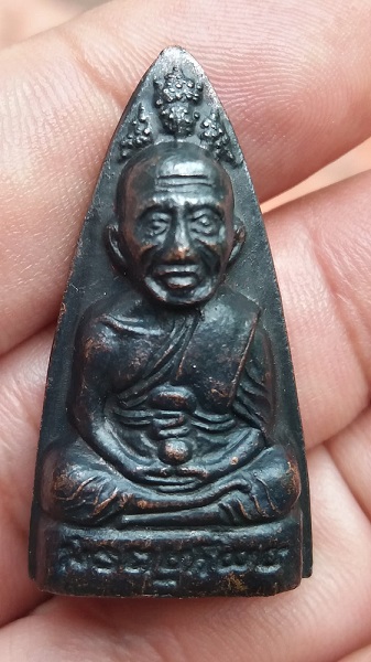 ปั๊มหลังหลังหนังสือ หลวงปูทวดพิมพ์ ปรกโพธ์ ออกวัดพะโค๊ะ ปี2506 จังหวัดสงขลาไม่อุดกริ่ง 