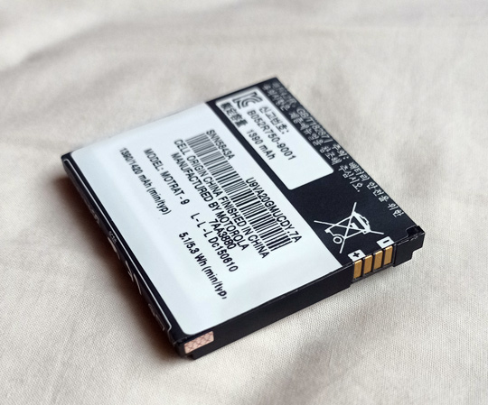 ของใหม่ Motorolla BP6X แบตสำหรับตระกูล Milestone สารพัดรุ่น ขายถูกสุดพร้อมส่งฟรี