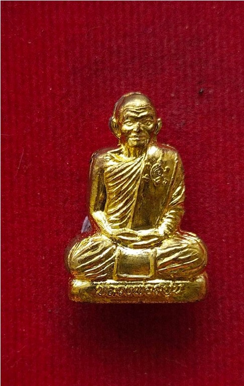 รูปเหมือนปั๊มรุ่นแรก หลวงพ่อสนุ่น วัดศรัทธาภิรม สวยๆพร้อมกล่องเดิม