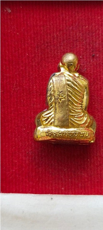 รูปเหมือนปั๊มรุ่นแรก หลวงพ่อสนุ่น วัดศรัทธาภิรม สวยๆพร้อมกล่องเดิม