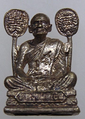 รูปหล่อหลวงพ่อเงิน วัดบางคลาน 