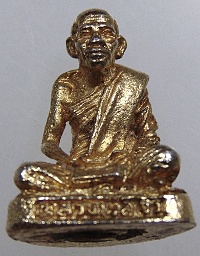 รูปหล่อหลวงพ่อจิ๋ว วัดเนินเหล็ก จ อุทัยธานี