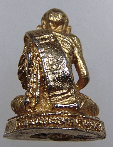 รูปหล่อหลวงพ่อจิ๋ว วัดเนินเหล็ก จ อุทัยธานี