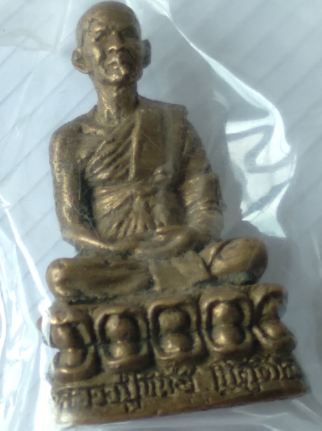 รูปหล่อหลวงปู่ขันธ์ ไม่ทราบที่