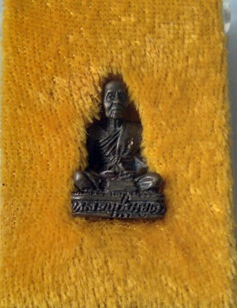 รูปหล่อหลวงพ่อบุญตา วัดคลองเกตุ รุ่นละสังขาร