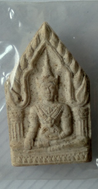 พระขุนแผนทรงเครื่องครูบาอิน วัดฟ้าหลั่ง