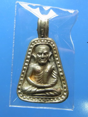 หล่อหลวงพ่อเงินปี 35 