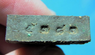 พระผงห้าเหลี่ยมรุ่นสุดท้าย เนื้อผงยา เคาะเดียว 