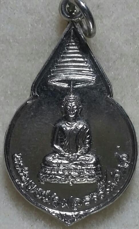 เหรียญพระพุทธนฤมลธรรโมภาส อนุสรณ์ร้อยปีวัดนิเวศธรรมประวัติ ปี๒๒