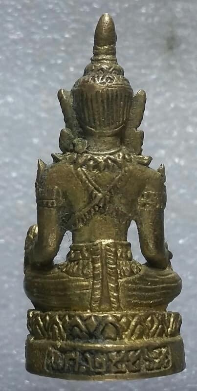 พระกริ่งมหาสมบัติ ปี๒๕๕๖ เคาะเดียวครับ