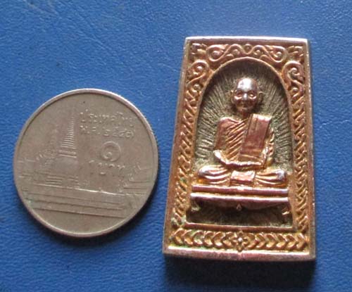 เหรียญหล่อ หลวงพ่อแพ  วัดพิกุลทอง จ.สิงห์บุรี กะไหล่เงิน- ทอง   พิมพ์สวย