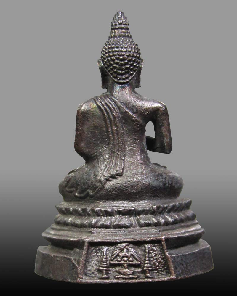 พระกริ่งพระพุทธรัตนโกสินทร์ปิ่นเกล้า ปี 2525 ฉลองกรุงรัตนโกสินทร์ ครบ ๒๐๐ ปี