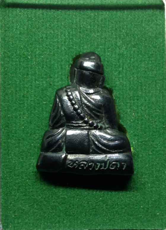 รูปหล่อปั๊มขี่ปลัดขิก เนื้อเมฆพัตร หลวงปู่ดา วัดอุทุมพร จ.สุรินทร์