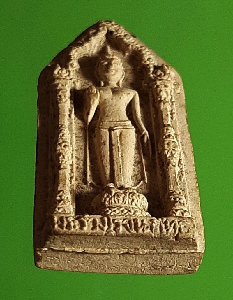 พระร่วงโรจนฤทธิ์ วัดพระปฐมเจดีย์ นครปฐม ที่ระลึกคล้ายวันเกิด ปี 2514 เนื้อผง 