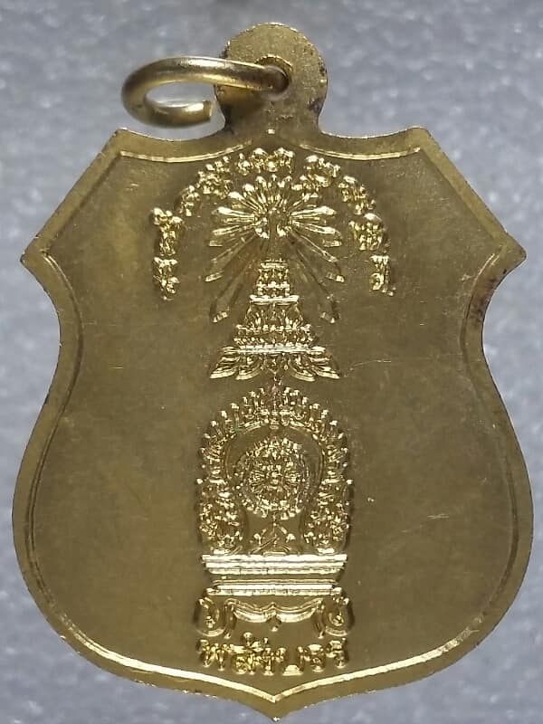 เหรียญพระพุทธโสธร วัดโสธรวรวิหาร ฉะเชิงเทรา รุ่นพลังบวร กะไหล่ทอง