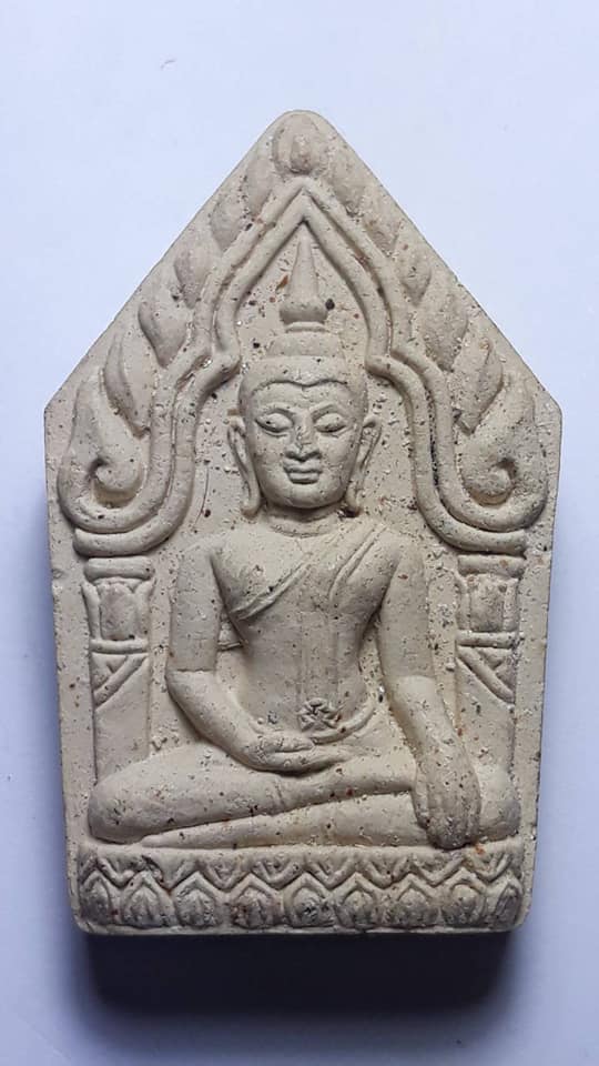 พระขุนแผน หลวงปู่เจือ วัดกลางบางแก้ว ปี 2551 ฝังตะกรุดเงิน ปั๊มโค้ด รันหมายเลข