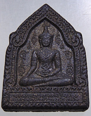 พระพุทธเนื้อผง