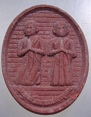 ๒๐ พระผงหลวงพ่อหนุนดวง ค้ำดวง วัดบางจาก จ นนทบุรี