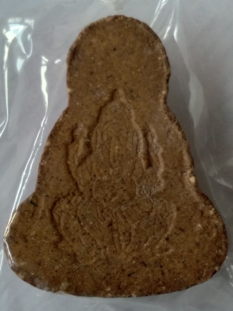 พระปิดตาไม่ทราบที่