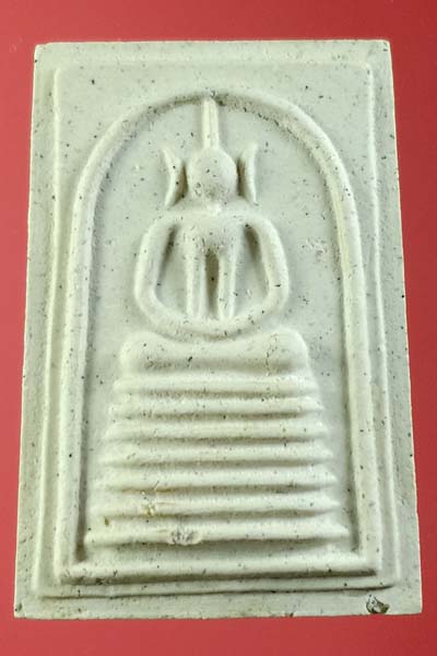 สมเด็จเกศไชโย 114 ปี อ่างทอง