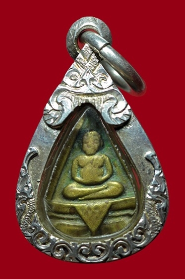 เหรียญพระสังกัจจายน์ (หลวงพ่อรุ่ง วัดท่ากระบือ เสก) ปี 2491 วัดหหนองแขม สมุทรสาคร