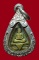 เหรียญพระสังกัจจายน์ (หลวงพ่อรุ่ง วัดท่ากระบือ เสก) ปี 2491 วัดหหนองแขม สมุทรสาคร