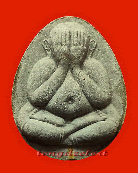 พระปิดตาจัมโบ้ หลวงพ่อมี วัดมารวิชัย จ.อยุธยา รุ่นสุริยุปราคา ตะกรุดทองคำ สวยมากค่ะ