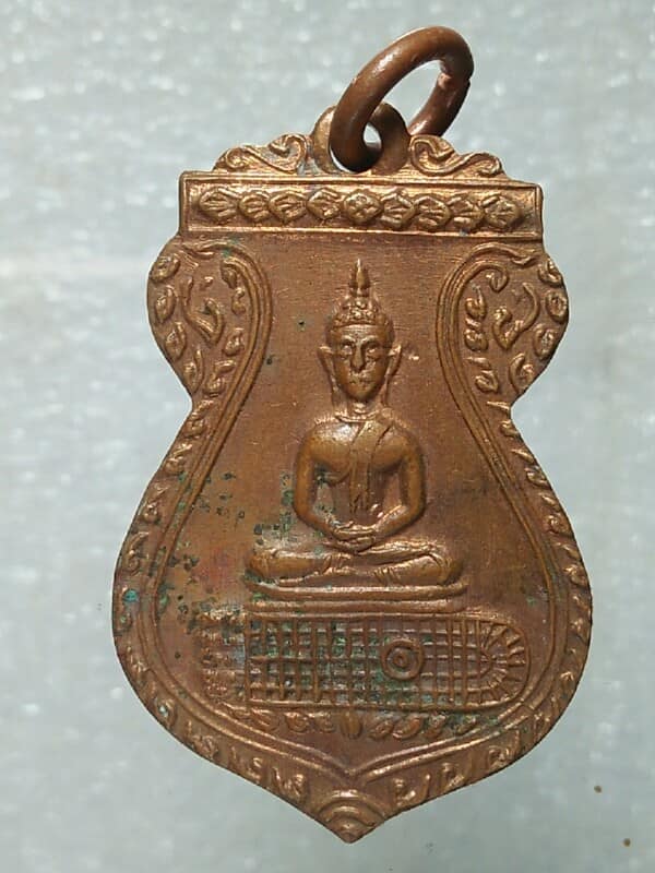 เหรียญพระพุทธ หลังภาาจีน ไม่ทราบที่