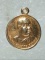 เหรียญหลวงพ่ออุตมะ วัดวังก์วิเวกการาม กาญจนบุรี   กะไหล่ทอง เคาะเดียวครับ
