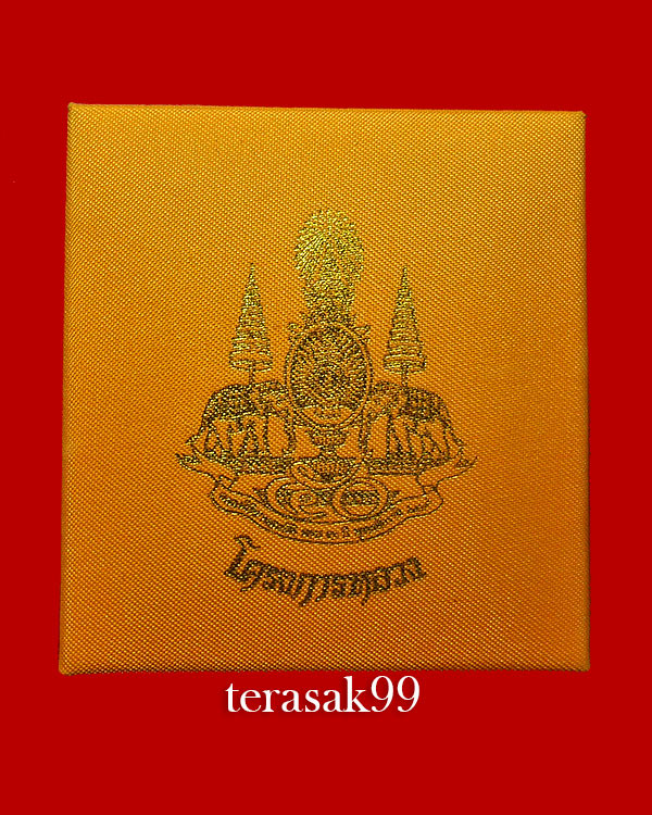 สมเด็จจิตรลดาโครงการหลวง เนื้อนวะโลหะพิมพ์ใหญ่ ปี39 ในหลวงครองราชย์ครบ50พรรษา พร้อมกล่องเดิม(1)