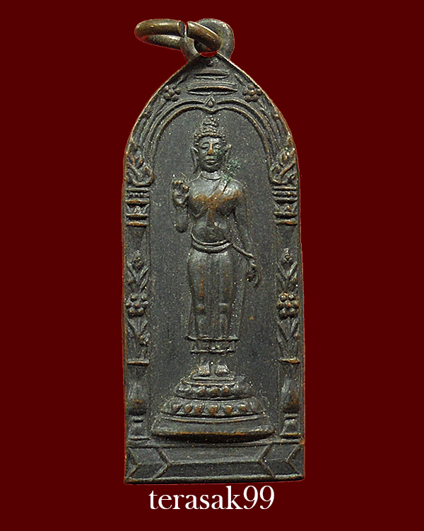 เหรียญสุวรรณภูมิวิทยาลัย รุ่นแรก ปี2505 พ่อมุ่ย วัดดอนไร่และเกจิดังร่วมปลุกเสกมากมาย สวยๆ(7)