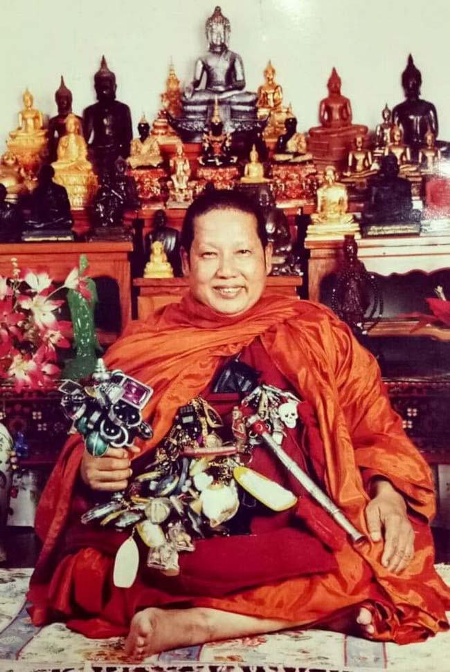 เหรียญหลวงพ่อจำเนียร วัดถ้ำเสือ จ.กระบี่ เสาร์5 ปี37 