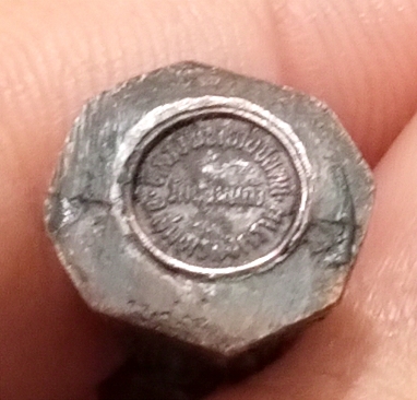 รูปหล่ออุดกริ่ง หลวงพ่อแก่นจันทร์ วัดป้อมแก้ว สมุทรสงคราม พิธีเยี่ยม