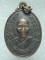 เหรียญหลวงพ่อคง วัดตะคร้อ  นครราชสีมา รุ่นรวยคงรวย