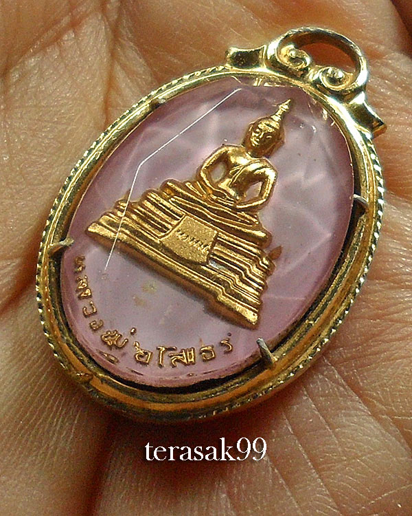 ล็อกเก็ตหลวงพ่อวัดไร่ขิง หลังพระประจำวันศุกร์(ปางรำพึง) สวยๆ