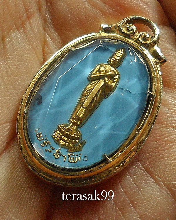 ล็อกเก็ตหลวงพ่อวัดไร่ขิง หลังพระประจำวันศุกร์(ปางรำพึง) สวยๆ