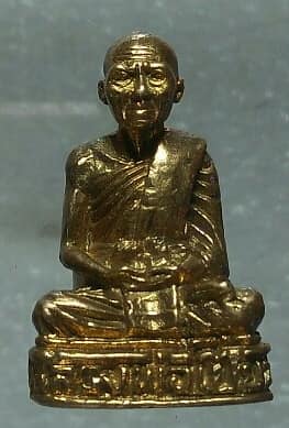 รูปหล่อหลวงพ่อเปี่ยม วัดเกาะหลัก ประจวบคีรีขันธ์