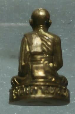 รูปหล่อหลวงพ่อเปี่ยม วัดเกาะหลัก ประจวบคีรีขันธ์