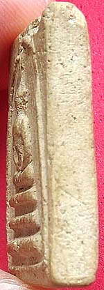 *สมเด็จฯ หลังยันต์ รุ่น ๑ วัดห่อหมก อยุธยา ปี๒๔๗๖ หลวงพ่อจง วัดหน้าต่างนอก ปลุกเสก*