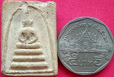 *สมเด็จฯ หลังยันต์ รุ่น ๑ วัดห่อหมก อยุธยา ปี๒๔๗๖ หลวงพ่อจง วัดหน้าต่างนอก ปลุกเสก*