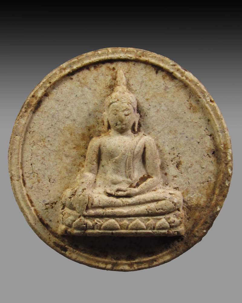 พระสมเด็จจันทร์ลอยสิบทิศ พิมพ์ใหญ่ วัดนางชี กรุงเทพฯ ปี 2509 