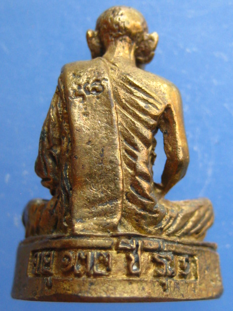 รูปหล่อ หลวงปู่จันทร์ วัดสบยม จ.ตาก รุ่น 1 ปี2536