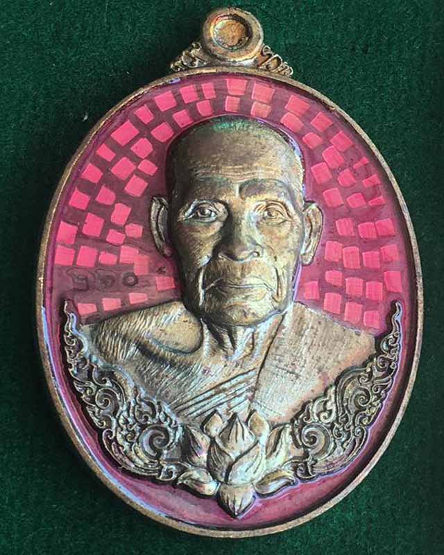 หลวงพ่อพัฒน์ ปุญฺญกาโม วัดห้วยด้วน จ.นครสวรรค์ รุ่นเศรษฐีพันล้าน เลข 260